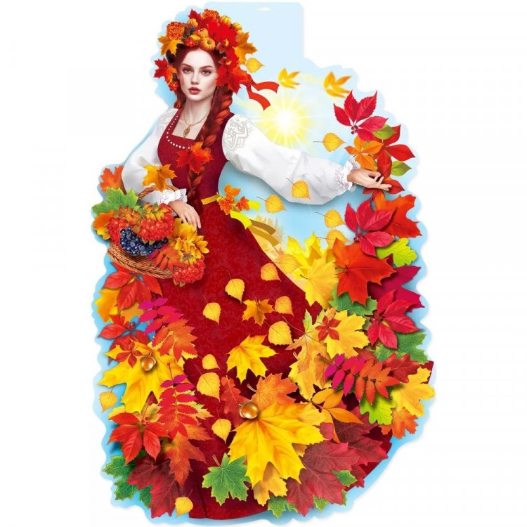 Плакат "Девушка-осень" 90*60см арт.3001561