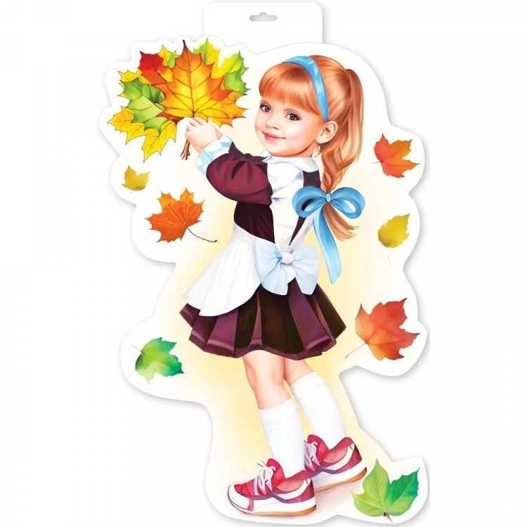 Плакат "Школьница с букетом листьев" 47*30см арт.3100167