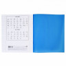 Тетрадь 18 листов линия (Hatber) Синяя пластиковая обложка арт.18Т5В12
