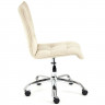 Кресло офисное ZERO без подлокотников флок бежевый велюр (7)