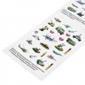 Книжка А5 с наклейками (Умка) Военная техника 100 наклеек арт.978-5-506-04697-4